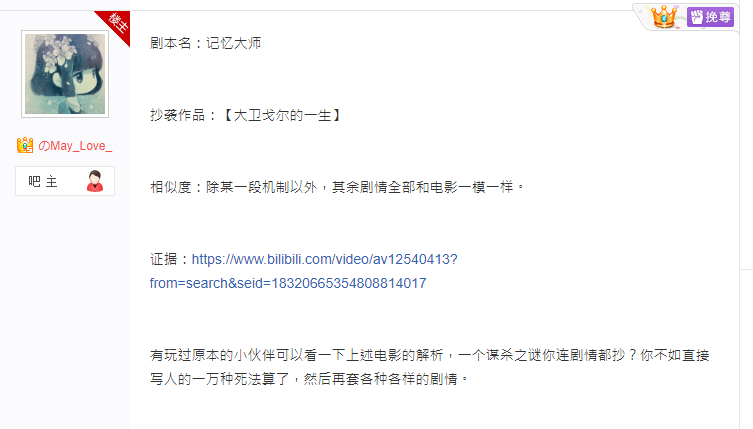 状：百亿市场的背后仍是蓝海棋牌2020中国桌游产业现(图4)